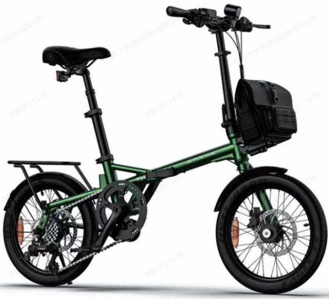 ENGWE Zip – Bicicleta eléctrica plegable
